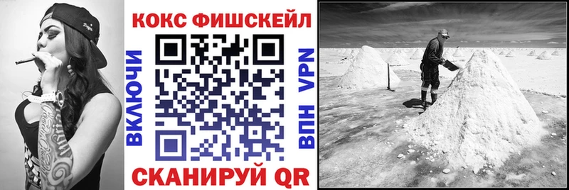 Купить АМФ  МАРИХУАНА  МЕФ  ГАШ  COCAIN  Донской