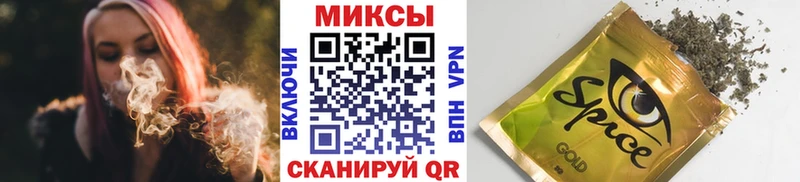 БУТИРАТ 1.4BDO  Купить закладки  Донской 