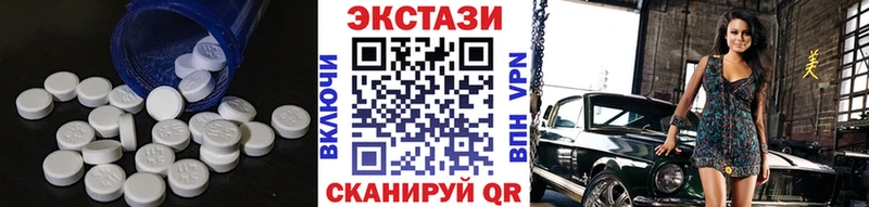 Ecstasy Punisher  Купить закладки  Донской 