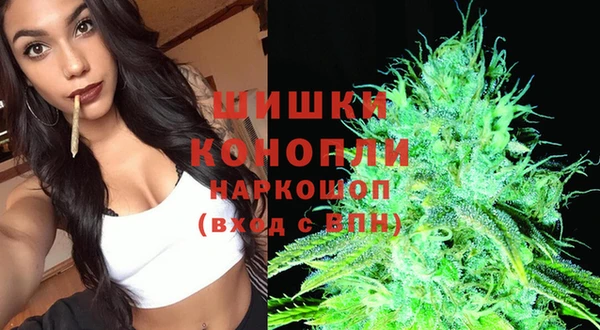 амфетамин Дмитровск