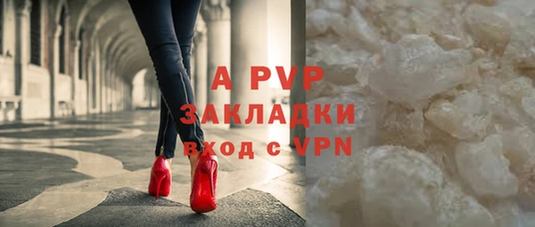 амфетамин Дмитровск
