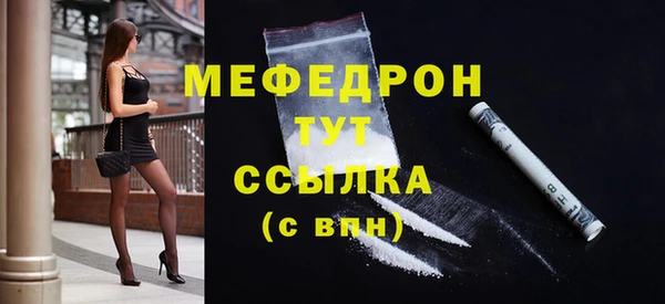 мяу мяу мука Дмитриев