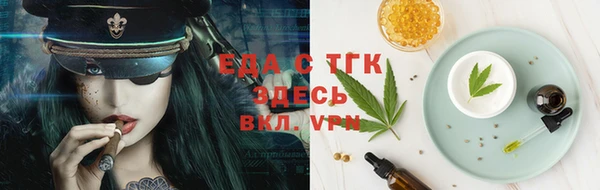 мяу мяу мука Дмитриев