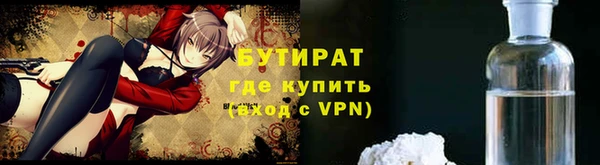 кокаин Елизово
