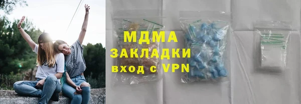 мяу мяу мука Дмитриев