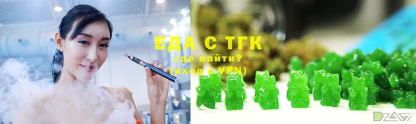 сатива Дмитров