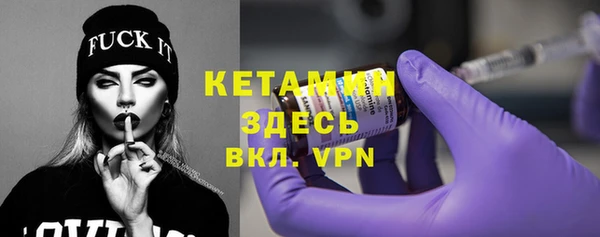 сатива Дмитров