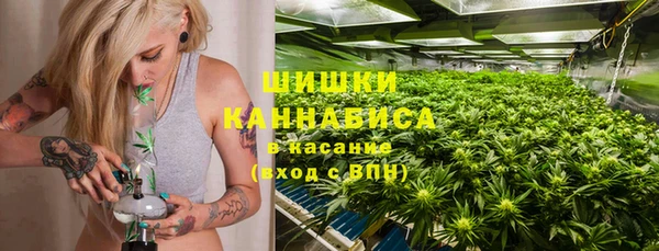 амфетамин Дмитровск