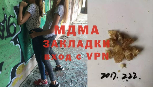 мяу мяу мука Дмитриев