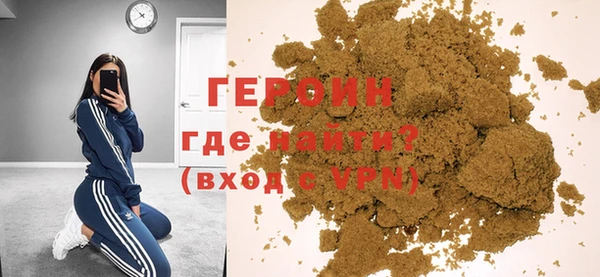 мяу мяу мука Дмитриев