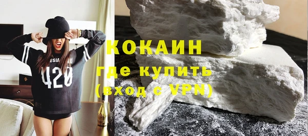 сатива Дмитров