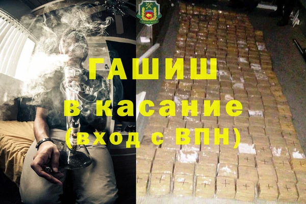 мяу мяу мука Дмитриев