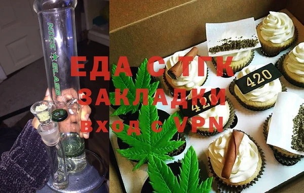 мяу мяу мука Дмитриев