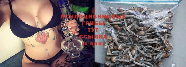 каннабис Елабуга