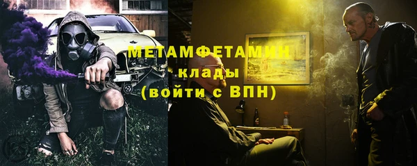 мяу мяу мука Дмитриев