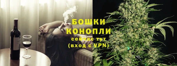 каннабис Елабуга