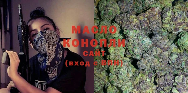 кокаин Елизово