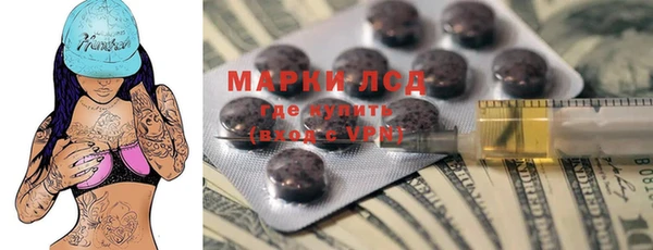 амфетамин Дмитровск